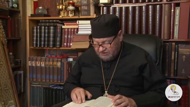 ДЕНЬ СВЯТОГО ДУХА  Духов день  Протоиерей Олег Стеняев