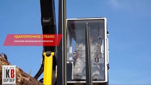 Кабина для манипулятора VM и VC.