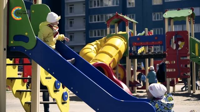 Термодом. Город Спутник смотреть онлайн