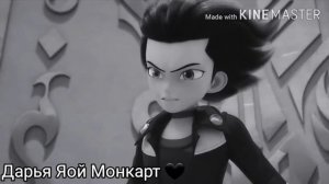 Монкарт клип Феттель Баскервиль и Майкл Уайт