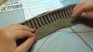 #530 ПРОСТЫЕ ТАПОЧКИ СПИЦАМИ ДЛЯ МУЖЧИН. МАСТЕР КЛАСС.