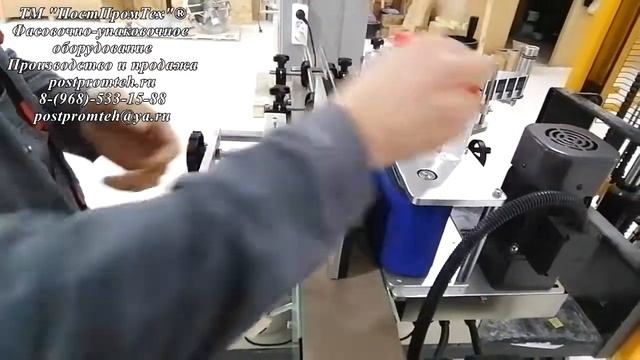 Этикетировщик. Автоматический аппликатор