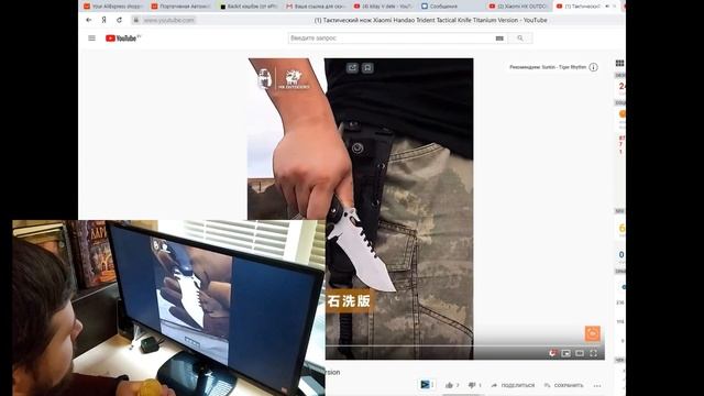 Оружие от XIAOMI/ Pocophone F2? смотреть онлайн