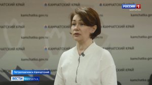 Налогообложение недвижимости в 2024 году || Вести-Камчатка