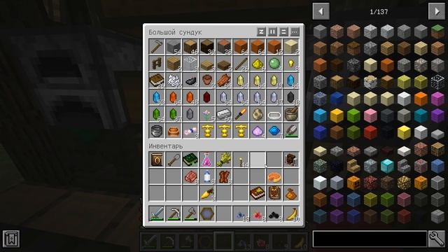 Lp. MagicWorld #4 | Добыча маны смотреть онлайн