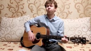 Песня «Причины»