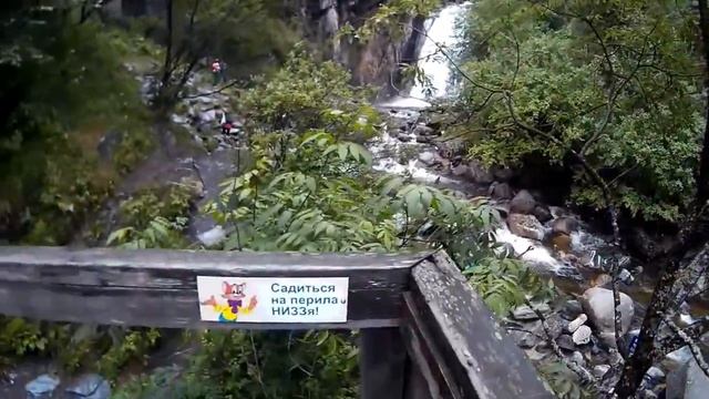 Поездка на Горный Алтай (июль 2015). Телецкое.Водопад Корбу. смотреть онлайн