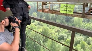 Отпуск Коробки Ч.1 Бирюлинский мост, прыжок и дорога.