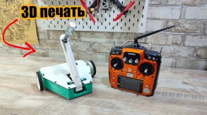 Р\У Боевой Молот своими руками | Битвы роботов