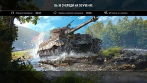 БОНУС КОД НА ТАНК В WoT Blitz БЕСПЛАТНО! КАК ПОЛУЧИТЬ ПРЕМИУМ ТАНК БЕСПЛАТНО В WoT Blitz