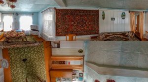 Купить дом в Усть-Катаве.