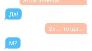 Фанфик Россия×Рейх )))