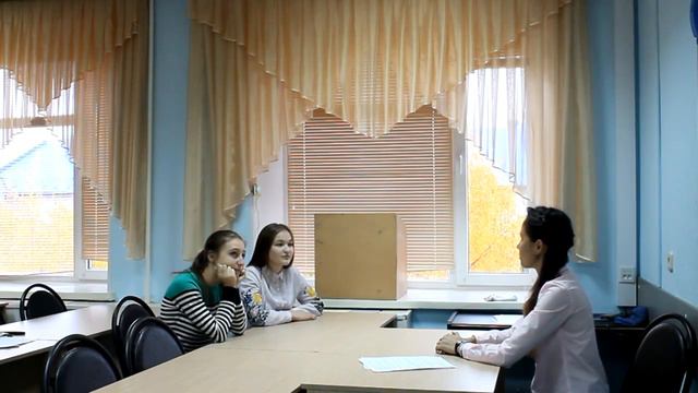 Ист Лик Без! смотреть онлайн