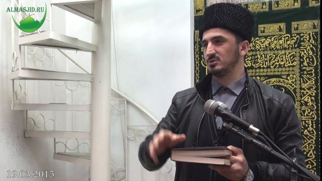 Не уменьшится имущество человека, отдающего милостыню | Ислам-Хаджи смотреть онлайн