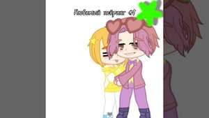 Какой то батл по 13 карт :"3 #Батл13картСВареником