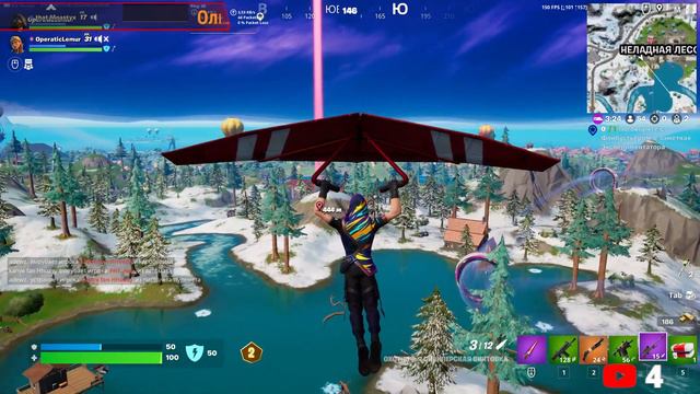 СТРИМ ФОРТНАЙТ!ЖДЕМ ТОП СКИН SypherPK УЖЕ НА ЭТОЙ НЕДЕЛЕ!ИГРА СО ЗРИТЕЛЯМИ! смотреть онлайн