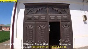 Охооо! Ярди ! Портлатди ! 1200 кв.м. Ховли-Жой Нархини Коринглар#xorazmuyjoy#хоразм_уй_жой_нархлари