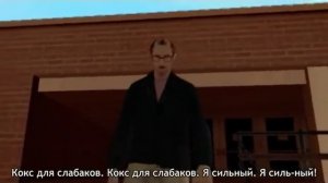 GTA San Andreas: The Introduction (С русскими субтитрами)