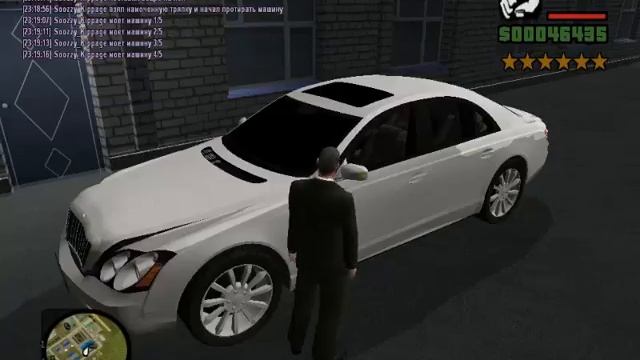 РП - Мойка машины смотреть онлайн