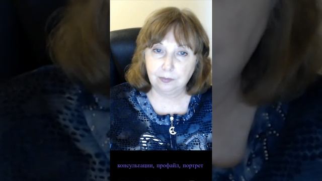 Отношения двоих: как достичь взаимопонимания?