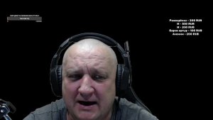 Ах,баня баня,баня