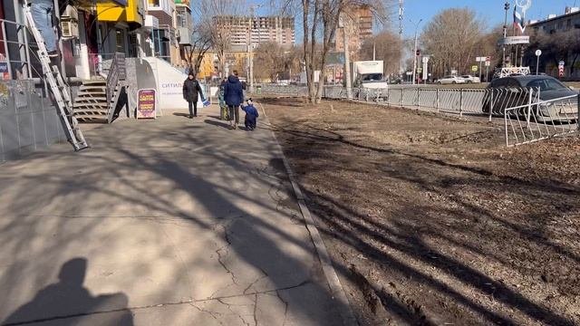 Цифровая лаборатория