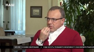 Дмитрий Спивак: УПА или Красная армия? Как объединить нацию