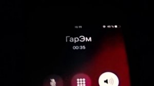 Мошенники разводят и шантажируют подкаблучника на сайтах знакомств