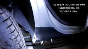 ШЕВРОЛЕ НИВА. КОСМЕТИЧЕСКИЙ РЕМОНТ ПОРОГОВ. БУДЕТ ПОЛЕЗНО ПОСМОТРЕТЬ ШНИВОВОДАМ!