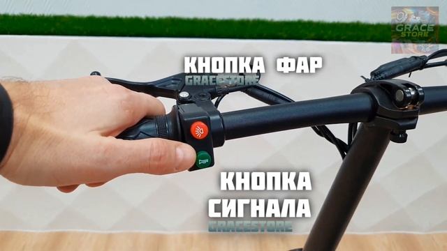[] ГОРОДСКОЙ ШУСТРИК – ЭЛЕКТРОСАМОКАТ KUGOO C1 PLUS [] МАГАЗИН GraceStore [] смотреть онлайн