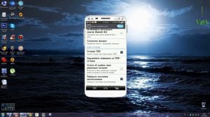 Как обмануть GPS на Андроид