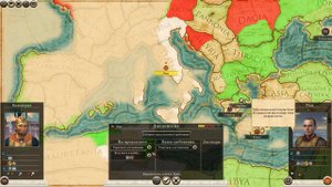 Total War Rome 2: прохождение за Киммерию Часть 18 Переделка мира.