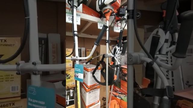 Триммеры в магазине Леруа Мерлен 2021 г. Апрель смотреть онлайн