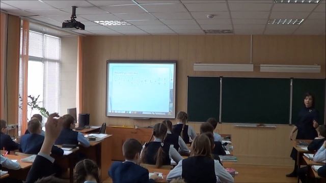 Самарина Н.М. Урок математики, 5 класс. смотреть онлайн