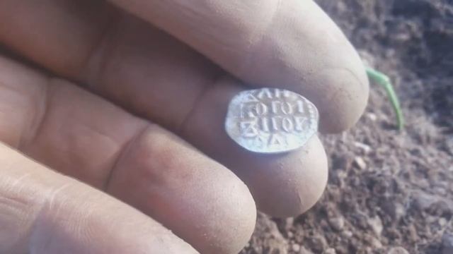 редкая чешуя!Новгородская деньга смотреть онлайн