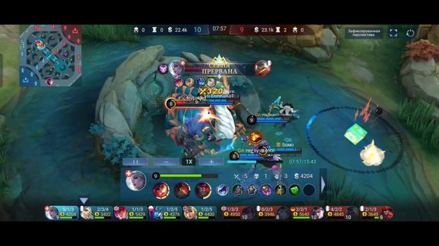 КАРМИЛЛА В ЛЕС MOBILE LEGENDS • КАК ИГРАТЬ ЗА КАРМИЛЛУ • МОБАИЛ ЛЕГЕНД • MLBB