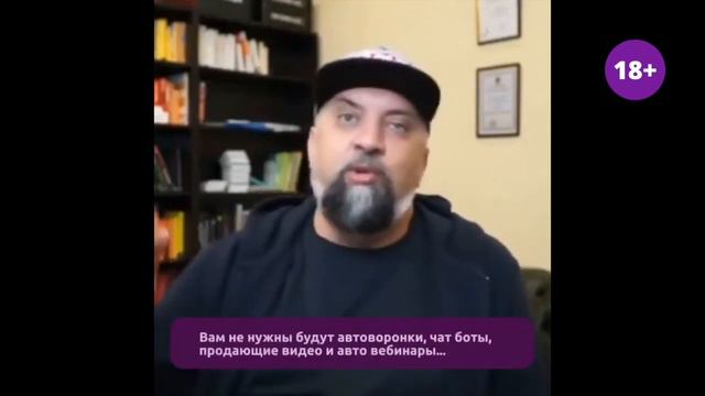 О том, что у вас должно работать смотреть онлайн