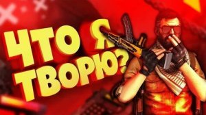 РЕЙЧЕЛ РАЗБИРАЕТ ДЕМКУ ПОДПИСЧИКА 5 ЛВЛ ФЕЙСИТ! / УЧИТ ИГРАТЬ и ОБЪЯСНЯЕТ ВАЖНЫЕ ДЕТАЛИ (CS2)