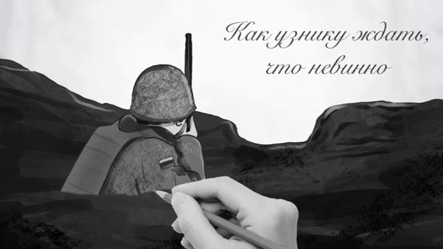 Россия онлайн
