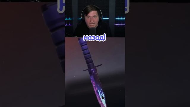 AXLEBOLT, ЧТО ВЫ СДЕЛАЛИ СО STANDOFF 2? смотреть онлайн