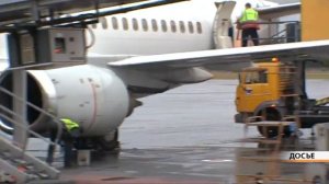 ЮТэйр высадил пассажиров