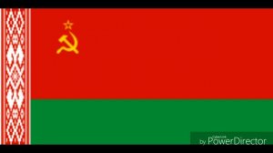 Государственный гимн Белорусской ССР
