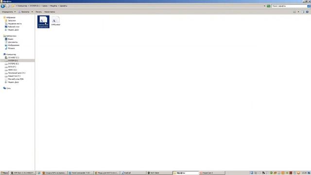 Как установить шрифты на Windows 7 смотреть онлайн