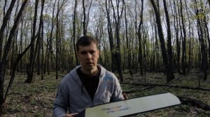 Лопасти Master Pestich