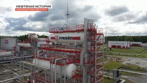 «Лангепаснефтегаз». Нефтяная история ЦДНГ-11