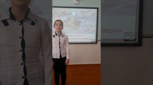 Живая классика 5 класс