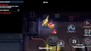 Снайпер и Дементор в Super Sus.