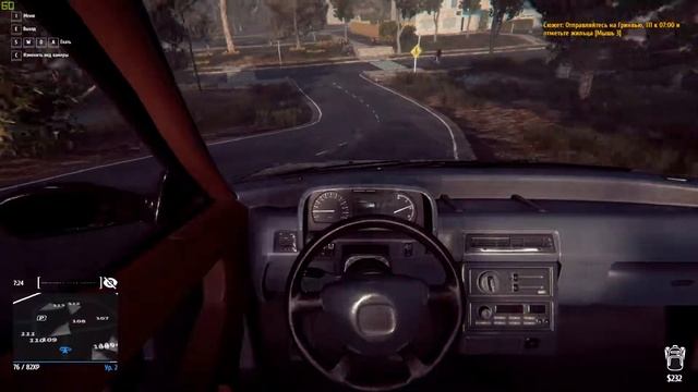 Купил новые отмычки - THIEF SIMULATOR #2 смотреть онлайн