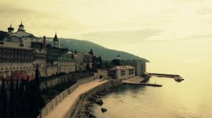 Славословие Богородице.