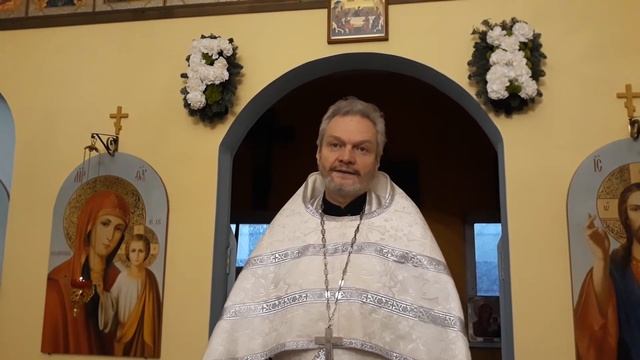 Слово в день Собора Пресвятой Богородицы смотреть онлайн